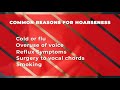 Hoarseness What Causes It And Ways To Help Heal Your Voice Hoarseness What Causes It And Ways To Help Heal Your Voice