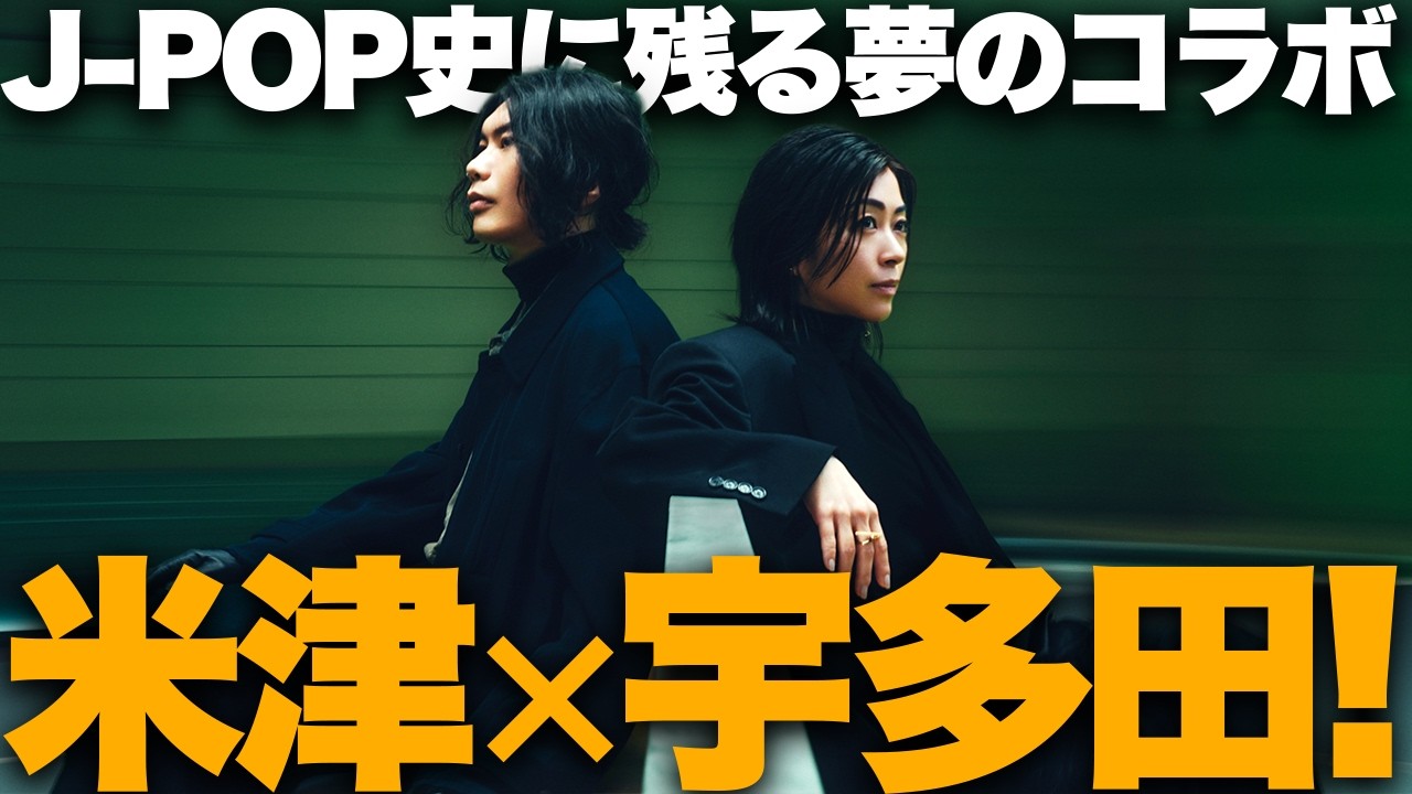 ☆YONE☆ Chipper Jones MCL-5001 Classic Pro '99 11.75