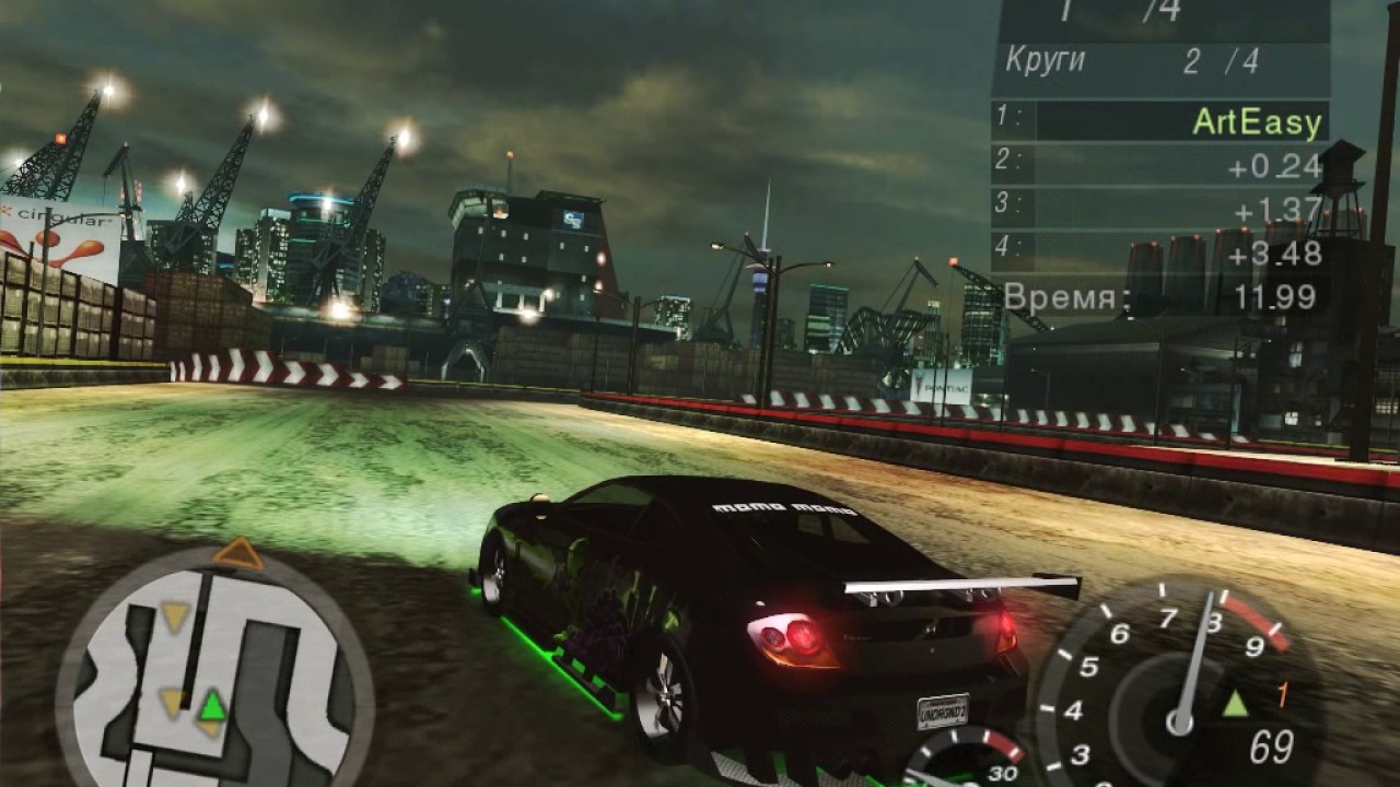 Hyundai nfs underground
