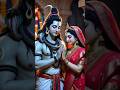 #mahadev#mahakal#shivratri #bholenath#shivshakti#shivshambhu #mahakalstatus#trending #mahakaleshwar