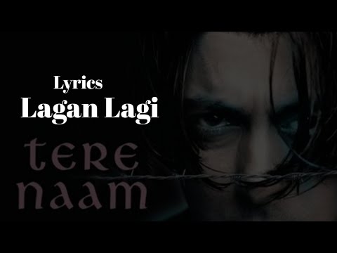 Lagan Lagi |