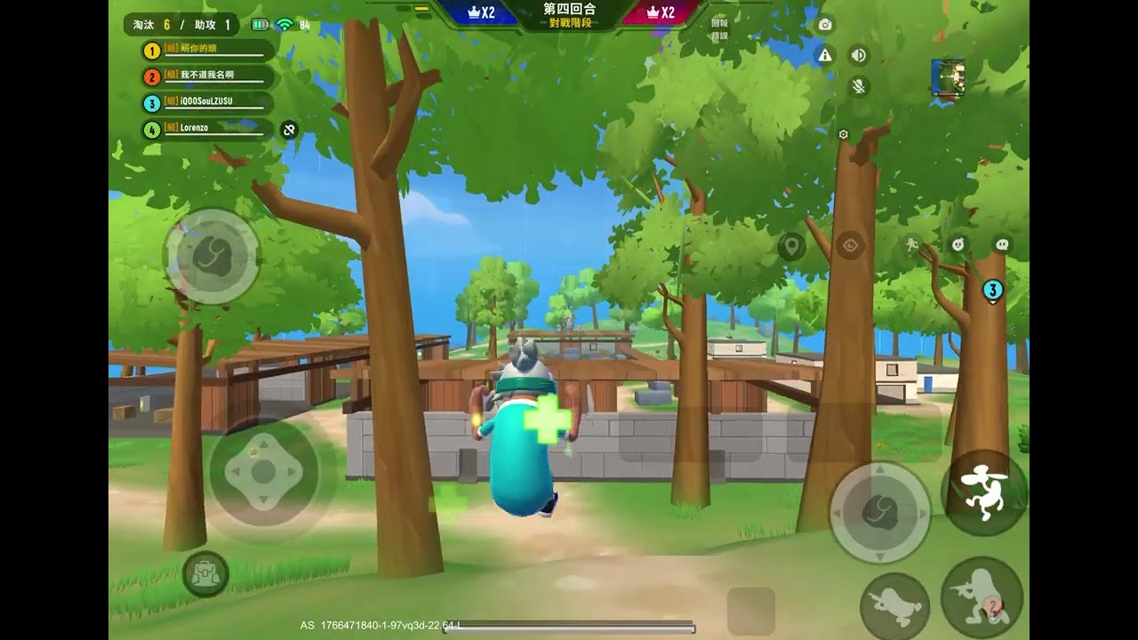 香腸派對外掛￼