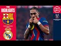 Resumen #superSupercopa | Final 2026 | FC Barcelona 3-2 Real Madrid CF