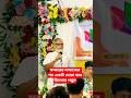 ফজরের নামাজের পর একটি দোয়া মাত্র তিনবার পড়ুন #ইসলামিক_ভিডিও #viral #দোয়া #mufti_m_al_amin_hossain