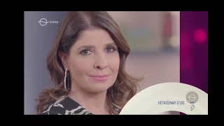 Duna Tv Ajanlo Grafika 2022-Jelenlegi