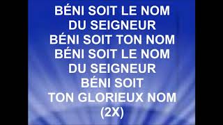 Video thumbnail of "BÉNI SOIT TON NOM - Stéphane Quéry"