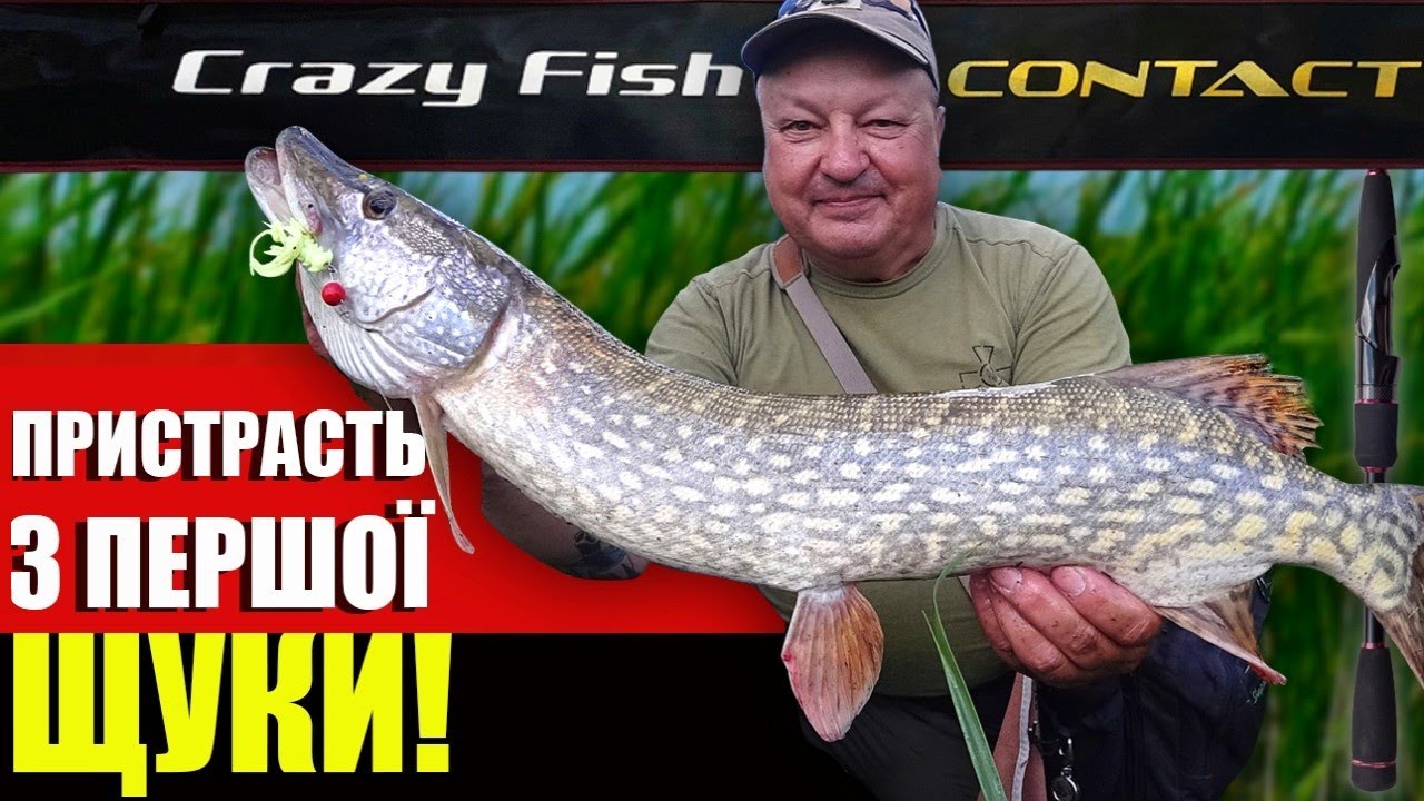 Купить Спінінг Crazy Fish Contact CSR802MT (7-28g 244cm) недорого