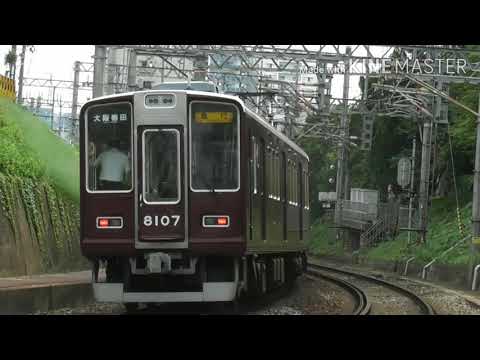 【鉄道PV】HesitationSnow