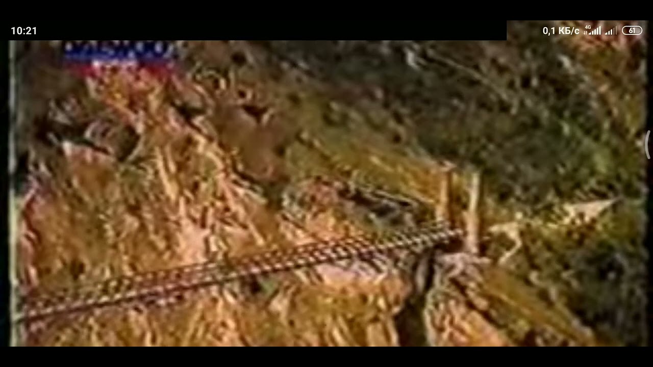 Дэу эсперо рушится мост 97 реклама. (запись) - YouTube