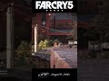 Far Cry 5. Outpost. Seed Ranch («Not Detected»)