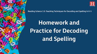 How to Use Homework and Practice to Help with Decoding in Your Classroom