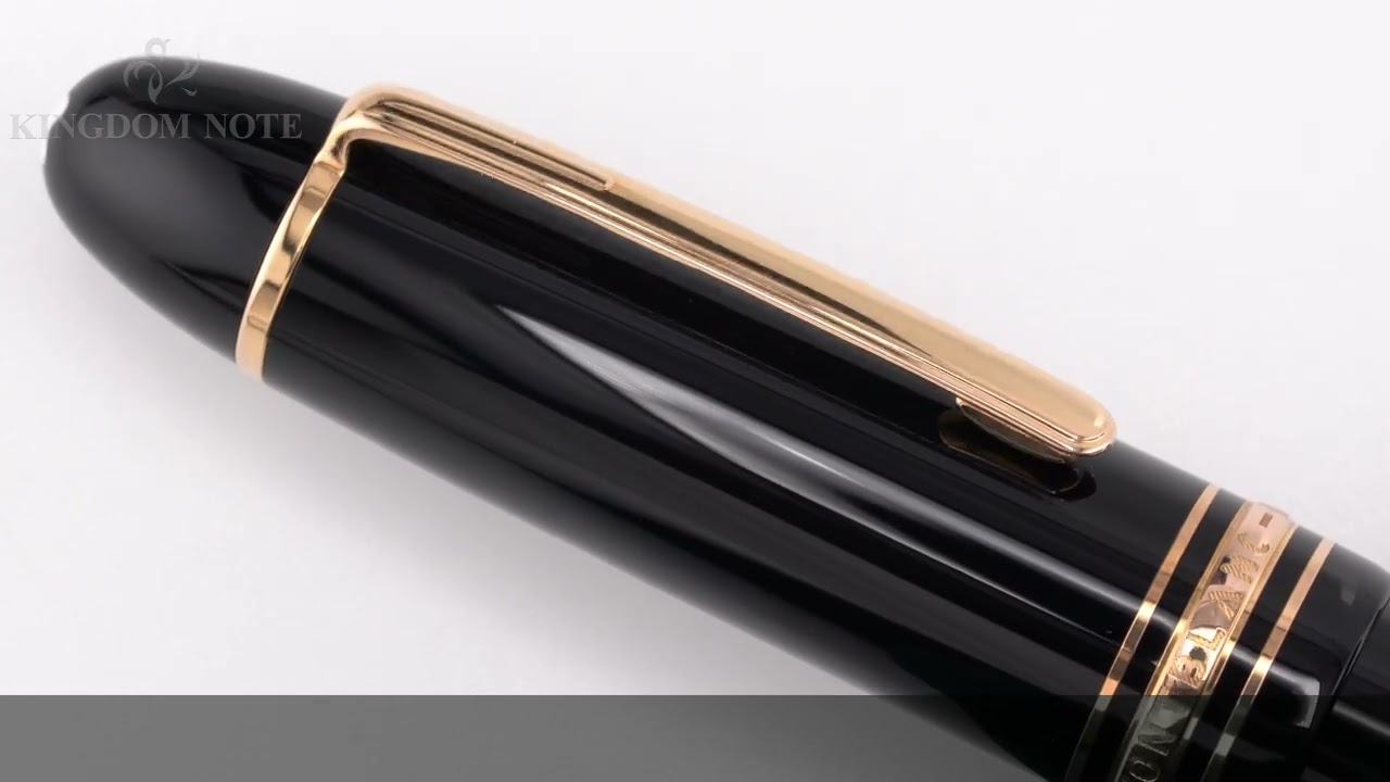 モンブラン マイスターシュテュック 90周年 149 レッドゴールド MONTBLANC モンブラン 万年筆 マイスターシュテュック #149 レッド