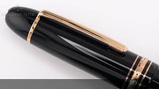 MONTBLANC モンブラン 万年筆 マイスターシュテュック #149 レッド