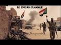 Le Soudan Déchiré Le Soudan 4 5