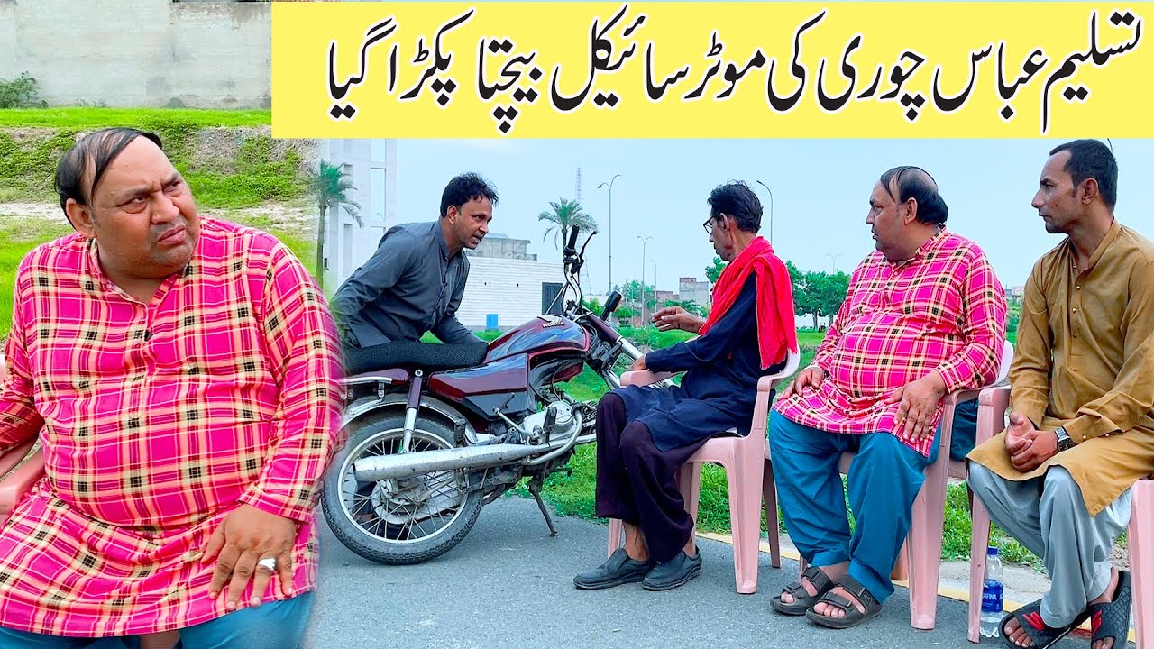 Tasleem Abbas and Soni New Funny Show |@TasleemAbbasOfficial