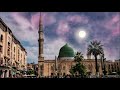 سيدي يسري جبر صلاة الفاتح لسيدي أحمد التجاني مكررة 100 مرة بصوت سيدي شهاب الدين الأزهري