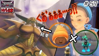 ドラゴンクエスト デスピサロ ゴーレム エスターク ドラゴンクエスト デスピサロ ゴーレム エスターク エスターク