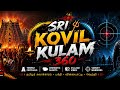 Cricket tournament in madurai 10teams in game