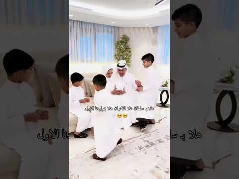 اغنيه مولود باسم سلطان 2026 هلا با سلطان غلا الاعيان زفات مولود زفات بالاسماء للطلب الزفات كامله