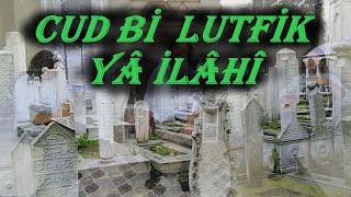 Kurtlar Vadisi Filistin Zikir Sahnesi İlahisi | CUD Bİ LUTFİK YA İLAHİ - HÜSEYNİ ŞUĞUL Resimi