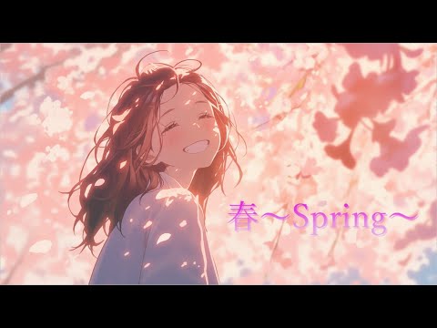春～Spring～ ～Hysteric Blue～(AICover)