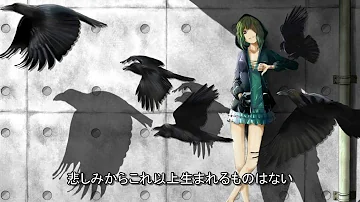 鳥の歌 ダンクーガノヴァ 歌詞 鳥の歌 ダンクーガノヴァ 歌詞