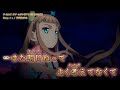 【Onボーカル カラオケ歌詞full】Song4u / PS3 テイルズ オブ エクシリア2 OP / 浜崎あゆみ