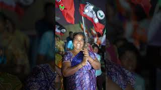 JK அவர்களுக்கு மக்கள் அளிக்கும் மகத்தான வரவேற்பு, வெற்றிக் கனியை எட்டுவதற்கான தொடக்கமாகத் தெரிகிறது