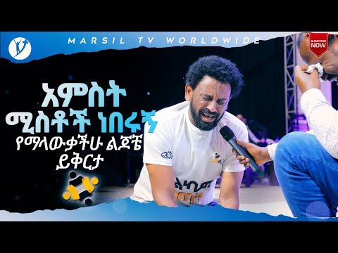 ቪዲዮ: አምስት ቫንጉዋርድስ