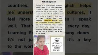Why English is Important? #Why We Must Lear the English language #Spoke English #Daily usag English