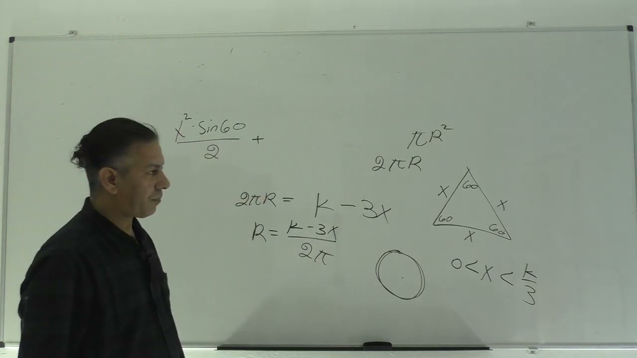 🎓פתרון בגרות 571/581 חורף 2022 מועד נבצרים שאלה 8 -בעיות קיצון גיאומטריות.