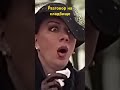 # на кладбище#