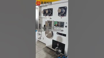 Testing running laboratory BCF FDY yarn spinning machine. #machine #textilemachinery