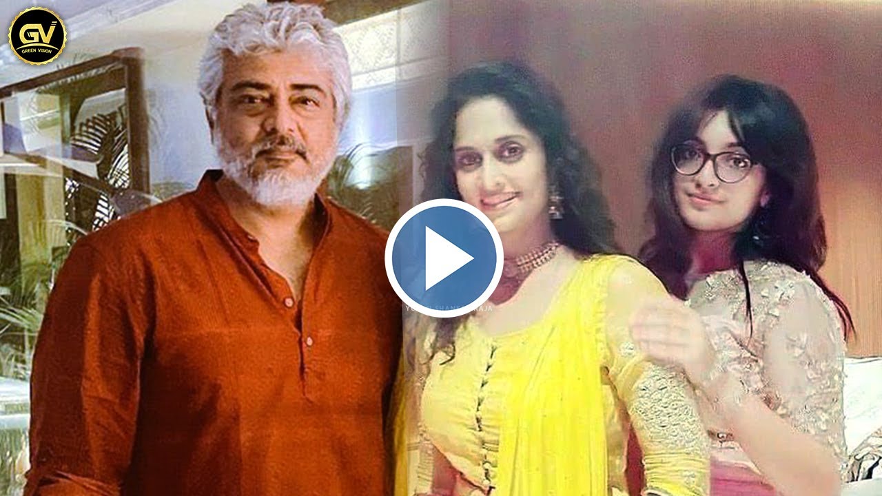 Ajith shalini family videos