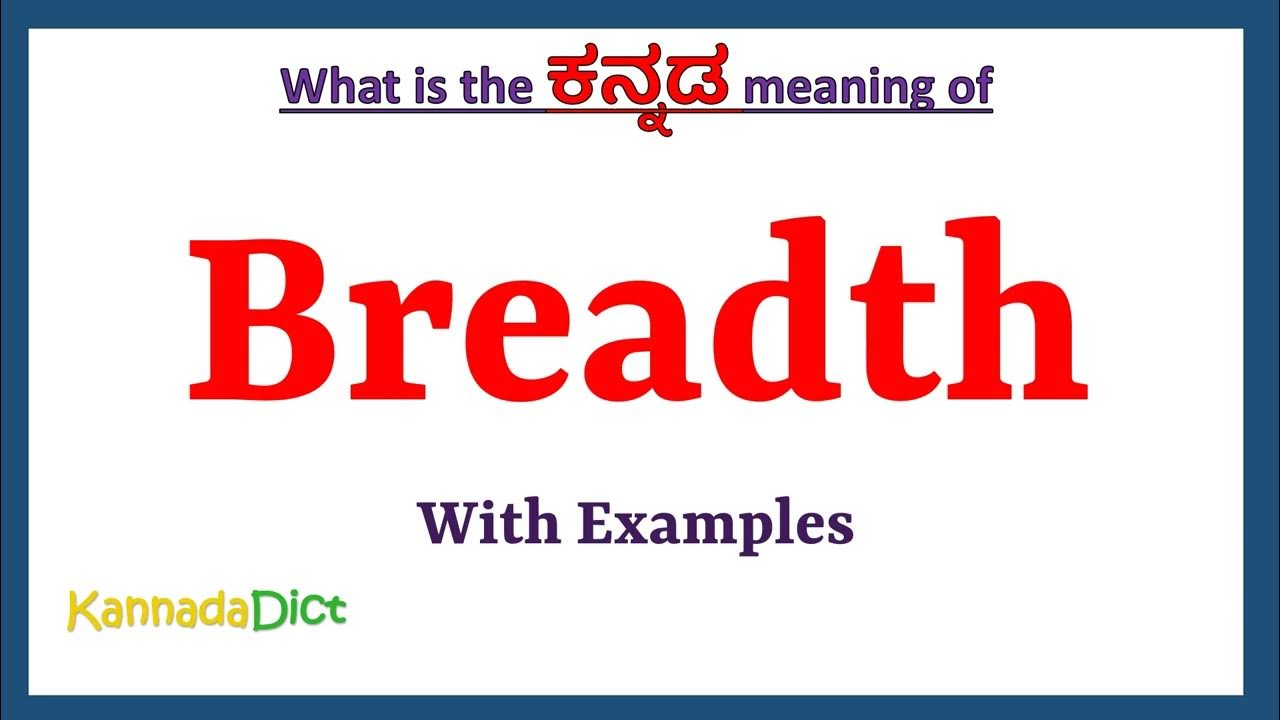 breadth-meaning-in-kannada-breadth-in-kannada-breadth-in-kannada