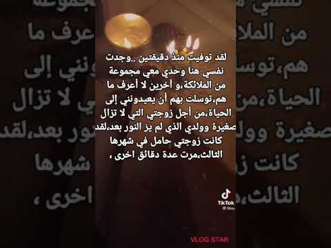 انطون امي الأدب الروسي