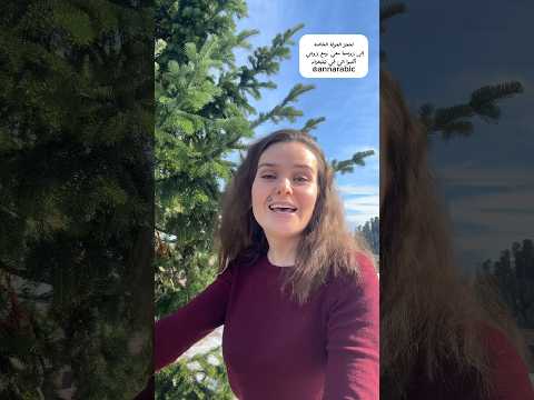 المتعة الروسية روسيا روسية الروسية الروس الروسيات روسيا بالعربي 