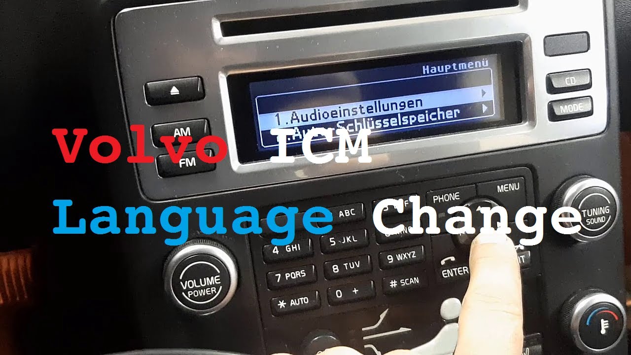 Volvo icm прошивка