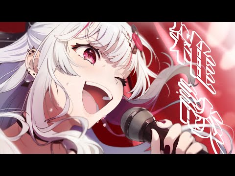 【 雑談 】ライブ直前!!明日はついにライブ……明日!?!?!? #Idios_1stLIVE 【石神のぞみ/にじさんじ所属】 video thumb