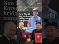 New North Korea-Russia bridge opens soon, satellite images reveal | Radio Free Asia (RFA)