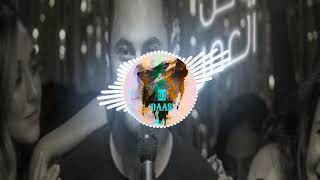 DJ DAAS ☪️ Hadi Aswad - Ya Kel El Omar - Remix  - هادي اسود _ يا كل العمر