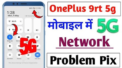 OnePlus 9rt 5g Mobile Me 5g Network Problem Pix || 5g Network Problem Solve 💯 2025 में