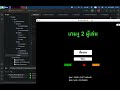 ทำเกมงูเล่นสองคนใน Java ส่งงานแบบงงๆ (Vibe อะลิตเติ้ลพระ)