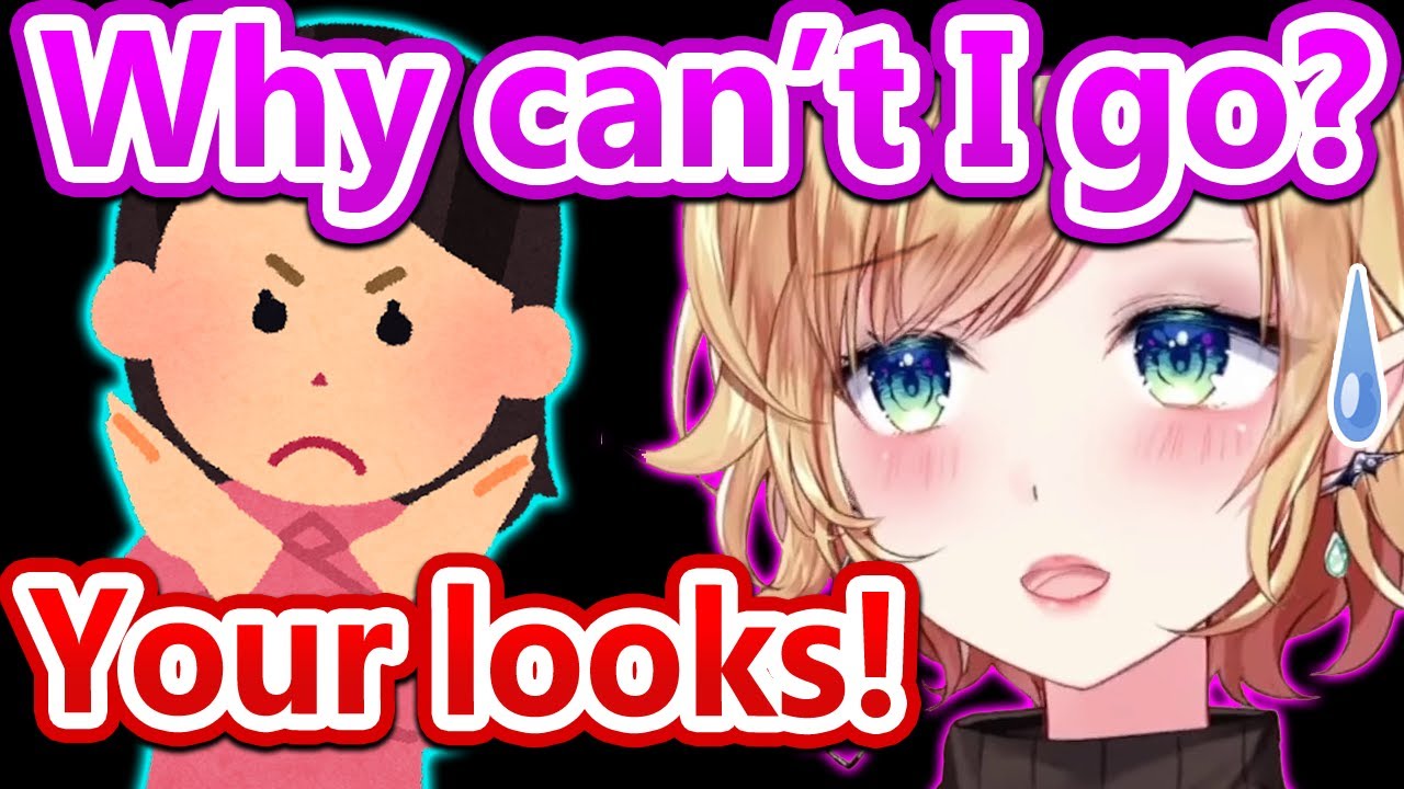 Чоко сообщили, что ей не разрешат пойти из-за ее внешности...