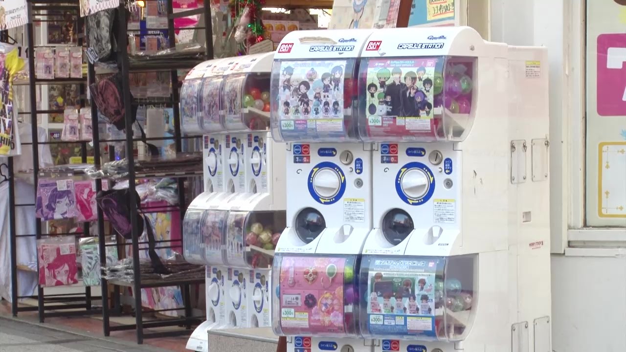 カプセルトイ 〜世代を越える魅惑のおもちゃ〜 - YouTube