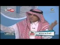 برنامج وظائف مارس 2014