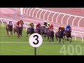 Australian Guineas Day | Race 8 | Australian Guineas | Observer