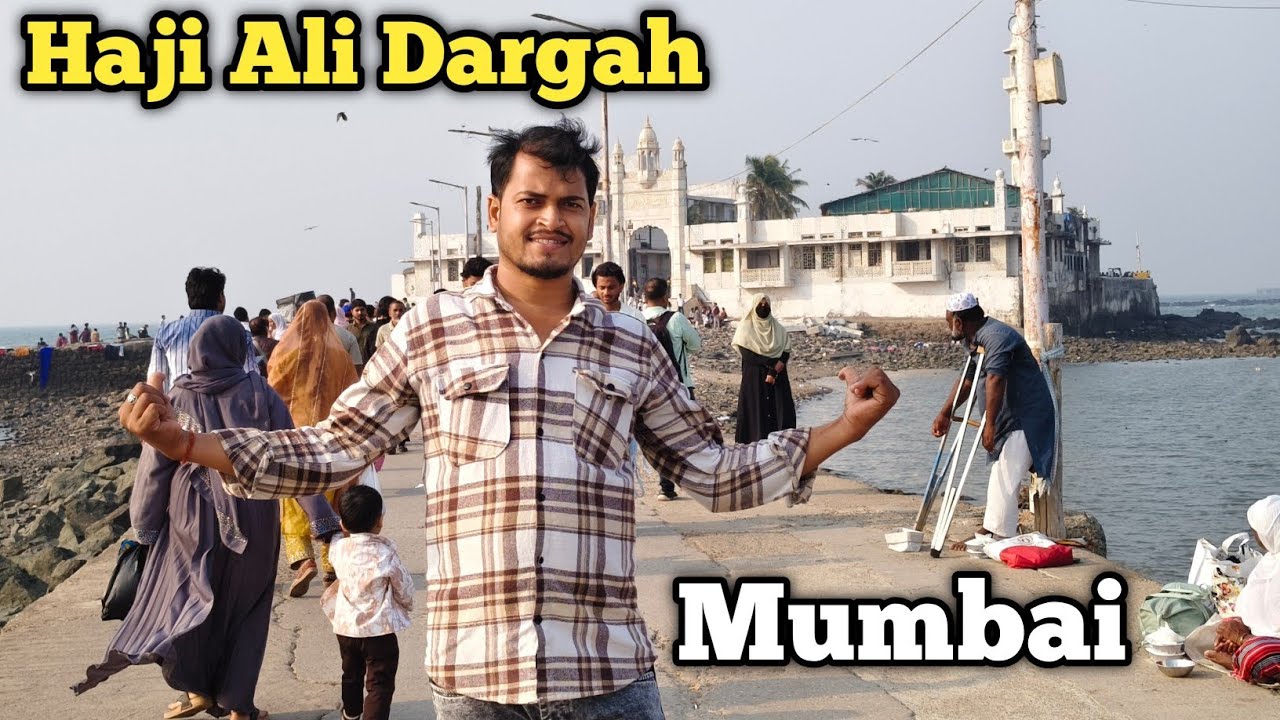 Haji Ali Dargah | Haji Ali Qawwali | Haji Ali Dargah in Mumbai | Sea view | Pradeep Prajapati |