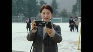 The Beauty Of Moonlit Winter