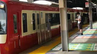 京急2100形2117F編成品川駅発車